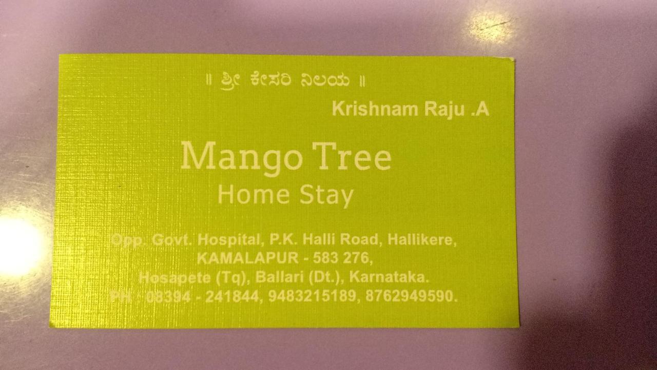 Mango Tree Homestay Hampi Luaran gambar